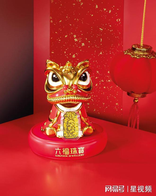 品牌?六福珠宝和它相比怎么样?新利体育登录潮宏基是什么档次的(图2) 品牌?六福珠宝和它相比怎么样?新利体育登录潮宏基是什么档次的(图2)