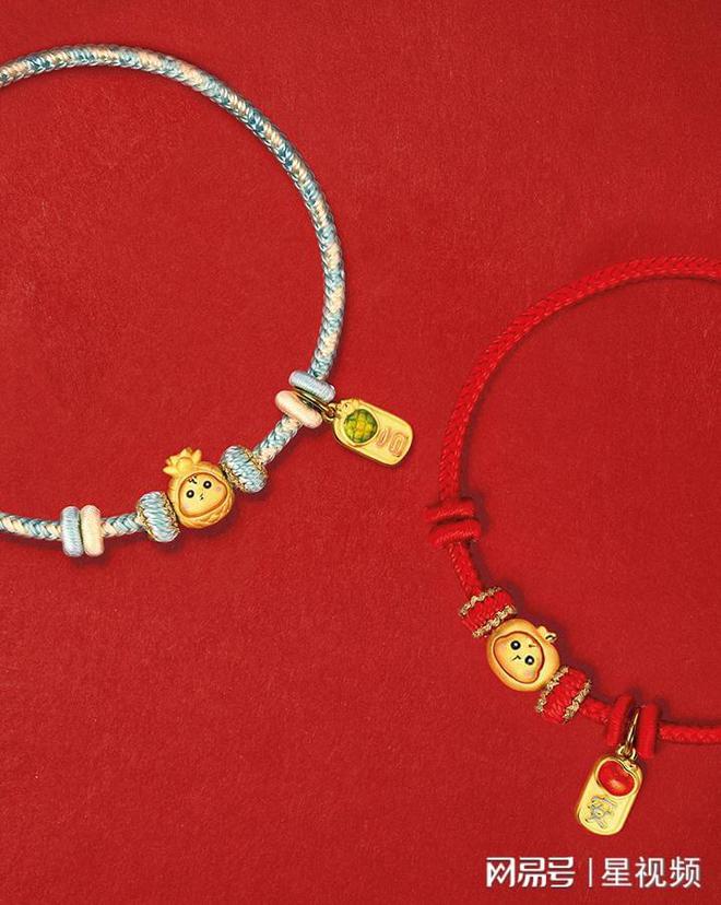 品牌?六福珠宝和它相比怎么样?新利体育登录潮宏基是什么档次的(图4) 品牌?六福珠宝和它相比怎么样?新利体育登录潮宏基是什么档次的(图4)