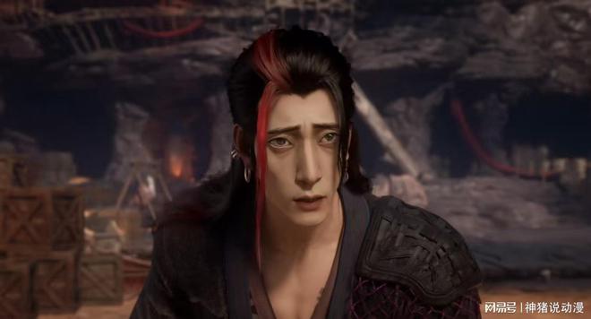 势出手陈德被杀徐元求饶涂飞成为关键新利体育luck18遮天:叶凡强(图6) 势出手陈德被杀徐元求饶涂飞成为关键新利体育luck18遮天:叶凡强(图6)