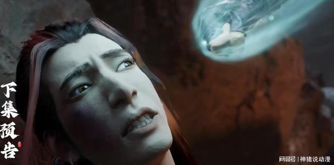 势出手陈德被杀徐元求饶涂飞成为关键新利体育luck18遮天:叶凡强(图4) 势出手陈德被杀徐元求饶涂飞成为关键新利体育luck18遮天:叶凡强(图4)