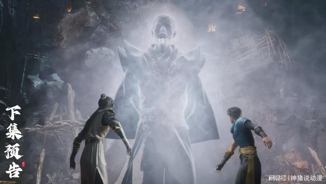 势出手陈德被杀徐元求饶涂飞成为关键新利体育luck18遮天:叶凡强(图7) 势出手陈德被杀徐元求饶涂飞成为关键新利体育luck18遮天:叶凡强(图7)