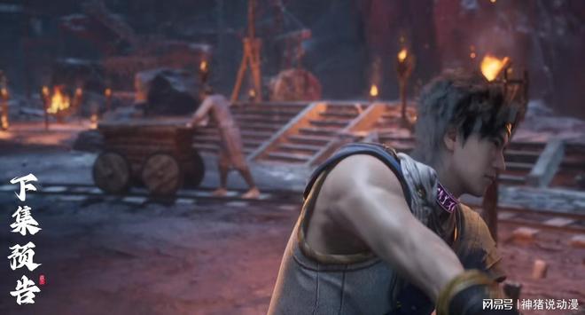 势出手陈德被杀徐元求饶涂飞成为关键新利体育luck18遮天:叶凡强(图3) 势出手陈德被杀徐元求饶涂飞成为关键新利体育luck18遮天:叶凡强(图3)